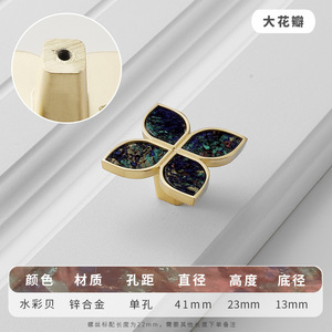 New Chinese-style modern minimalist single-hole handle - Product Image 3
