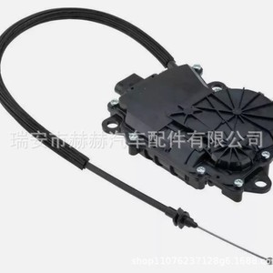 Conjunto de actuador de cerradura de puerta Land Rover LR117160 LR117161 para Range Rover Sport, pieza de repuesto - Product Image 5