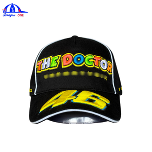 Cappellino da Baseball Streetwear con Logo 3D Audace, in Cotone Premium, Dettaglio Bordatura Bianca, Colori Personalizzabili per Brand Urbani - Product Image 2