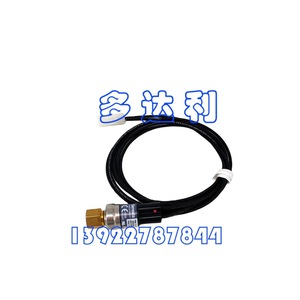 สวิตช์แรงดัน Carrier HK02ZA439 2.0% FS อุปกรณ์เสริมเครื่องปรับอากาศส่วนกลาง - Product Image 3