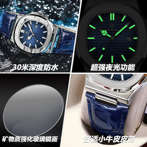 Montres pour hommes ultra-minces de <span class=keywords><strong>marque</strong></span> <span class=keywords><strong>suisse</strong></span>, nouvelle mode, <span class=keywords><strong>montre</strong></span> à quartz étanche, succès commercial international, vente en gros - Product Image 5