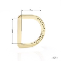 Anillo en D Chapado en Oro, Grabado Personalizado, Anillo en D Plano de Aleación de Zinc Sólido para Bolsos de Cuero, Llaveros y Cordones
