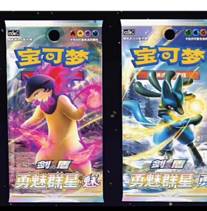 2025 Collection CCG TCG Trading Pikachu Cartes Flash En Gros Carte Originale Booster Boîte Jeux Paly Pokemoned Cartes 151 - Product Image 4