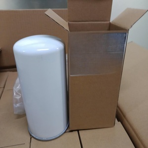 ไส้กรองน้ำมันเครื่อง AS2451 P783499 OV6073 LB9622 - Product Image 2