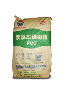 Poudre de chlorure de polyvinyle (PVC) de qualité suspension, usage général, Shaanxi Beiyuan SG3, sac de 25 kg - Product Image 1