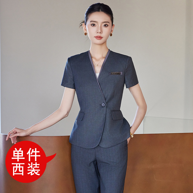 Dark gray suit