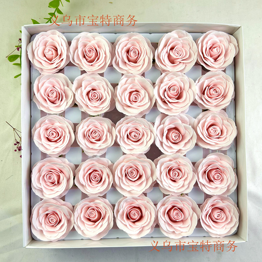 Light pink-awakening a7