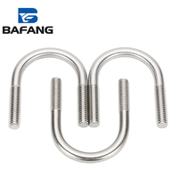 Collier de serrage en U en acier inoxydable ISO Standard 304 316 DIN 3570, collier de serrage pour tuyau, collier de serrage à bride, boulon en U, M6 M8 M10 M12 M16, boulon en U zingué
