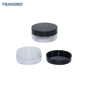 Emballage cosmétique vide en plastique de haute qualité pour poudre libre ronde, personnalisable - Product Image 1