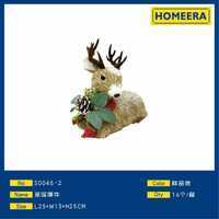 HOMERA Christmas Deer Figurine 25x13x25cm Plastic Matte Indoor Decoration For Living Room Holiday Display - Product Image 1