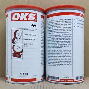 Oks 341 Hoge Temperatuur Ketting Olie Anti-Roest Olie <span class=keywords><strong>Spray</strong></span> Waterdichte Anti-Corrosie Smering Bescherming <span class=keywords><strong>Spray</strong></span> 400Ml - Product Image 3