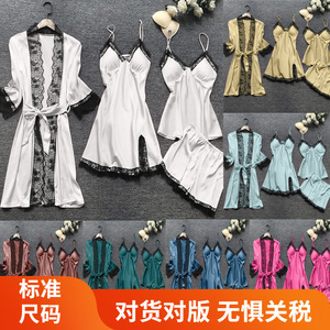 Les peignoirs, pyjamas et ensembles de vêtements de détente pour femmes sont populaires sur les marchés européens et américains. Ils sont disponibles pour - Product Image 5