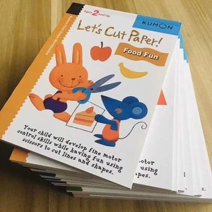 Juego de 12 Libros de Manualidades en Inglés para Niños Kumon, Encuadernación Perfecta A4, Libro de Actividades para Colorear, Origami, Recortes de Papel y Pegatinas - Product Image 2
