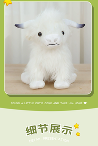 Peluche de Vaca de las Tierras Altas Escocesas de Calidad, Suave y Adorable, Animal de <span class=keywords><strong>Granja</strong></span> <span class=keywords><strong>para</strong></span> Niños - Product Image 2