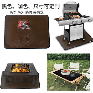 Tapis de barbecue 48x30 pouces en silicone imperméable et ignifuge pour barbecue et foyer extérieur - Product Image 1