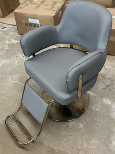 Chaise de barbier haut de gamme, chaises de coiffure, chaises de style pour salon de coiffure - Product Image 6