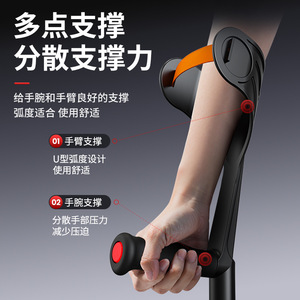 Elbow <b>Crutches</b> Height Adjustable 98.5-121.5Cm Aluminum Alloy Tpr Grip Medical <b>Walking</b> Aid For 150-185Cm Users - Product Image 4