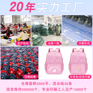 Sac de danse pour filles, sac de rangement pour vêtements de danse, sac à double bandoulière - Product Image 2