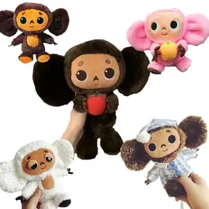 Großhandel 30 cm russische Cheburashka Affenpuppe große Augen Affe weich gefütterte Plüschtiere 20 cm Cheburashka Affenpuppe Spielzeug