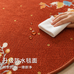 Alfombra redonda moderna para sala de estar, fibra de poliéster, borde de 1 cm de grosor, alfombra de estilo minimalista - Product Image 3
