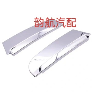 Kia Sportage Electroplated Trim Strip 83270-3W010 83280-3W010 C-Pillar Rear <b>Window</b> Exterior <b>Panel</b> Fitment - Product Image 4