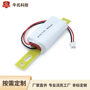 แบตเตอรี่ AA 2.4V 800mAh Ni-Cd พร้อมขายึดสำหรับไฟฉุกเฉิน LED ป้ายทางออก - Product Image 3