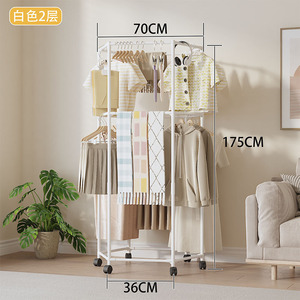 <b>Hexagonal</b> Rotating Floor Clothes Hanger & Movable Hat Rack Dormitory & Indoor Clothes Drying Rack Iron 6 <b>Shelves</b> Bedroom Use - Product Image 4