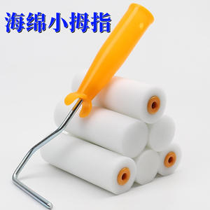 Rouleau de peinture en éponge, épaisseur 10 mm, forme circulaire, pour usage bricolage et matériel - Product Image 5