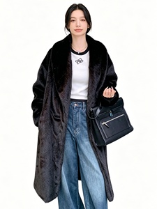 Abrigo Largo de Invierno para Mujer Zeyu de Lujo, de Piel Sintética de Visón, con Cuello Chal, Grueso y Cálido, Estilo Urbano, ODM - Product Image 1