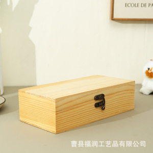 Wooden <b>Storage</b> <b>Box</b> Rectangular <b>Lockable</b> Jewelry <b>Box</b> Desktop Organizer Gift Packaging Souvenir Pencil Case - Product Image 4