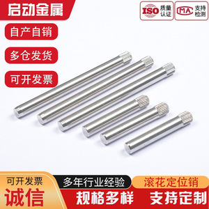 เดือยเหล็กสแตนเลสแบบมีร่องยี่ห้อ Laughing Eagle ขนาด M1 M1.2 M1.8 M2 M2.5 M3 สำหรับเครื่องมือวัดและตำแหน่งแกน - Product Image 3