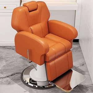 Sillón de Peluquería Reclinable con Respaldo Ajustable, Bomba Hidráulica, Reposacabezas Ajustable, Color Gris Moderno - Product Image 5