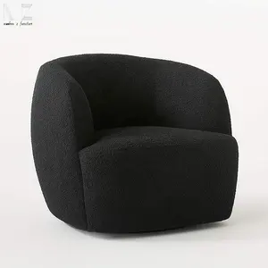 现代简约设计地板沙发羊绒高背扶手强调椅沙发客厅休闲单人沙发椅