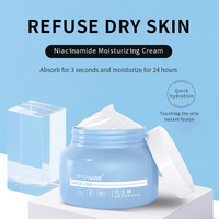 Crème hydratante pour la peau SERSANLOVE MAINTENANCE VASE-LINE NIACINAMIDE Lotion pour le corps