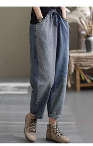 Jeans surpiqûres rayées vintage pour femmes, sarouel de style coréen XL et ample amincissant, collection de printemps pour filles potelées - Product Image 4