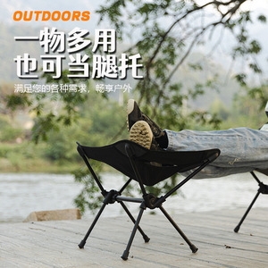 Outdoor Aluminum Alloy <b>Folding</b> <b>Stool</b> Square Black Foldable Camping Hiking Fishing Chair Portable Lightweight Compact Design - Product Image 3