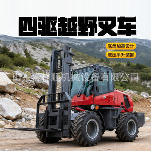 Fabricante de Vehículos Todoterreno de Tracción en las Cuatro Ruedas, Tres Cinco Ingeniería - Product Image 6