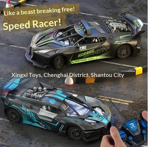 <span class=keywords><strong>Voiture</strong></span> <span class=keywords><strong>de</strong></span> course <span class=keywords><strong>Bugatti</strong></span> électrique sans fil pour enfants, jouet en plastique pour l'intérieur, rechargeable dans quatre directions, pour les 7-14 ans, vente en gros - Product Image 2