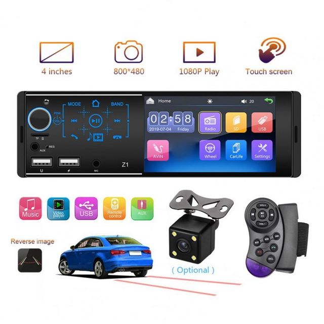 Z1 Universal Car MP5 Player Blue-tooth 4.1 Inch Touch Screen Auto FM Stereo Audio Radio 18.8cmx5.8cmx6.5cm