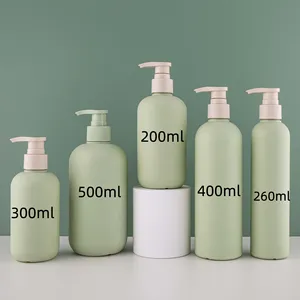 洗发水护发瓶豪华绿色批发200毫升250毫升300毫升400毫升500毫升HDPE塑料瓶