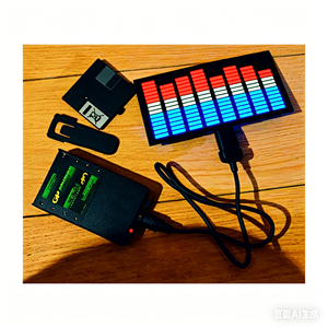Adesivo EL Attivato dal Suono per la Vita Notturna Luminosità intermittente con ritmo musicale e rumore. Migliora l'atmosfera. Ideale per bar, KTV e feste - Product Image 2