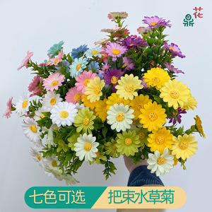 Bouquet de marguerites artificielles 36 cm, fleurs en soie faites à la main, décoration pour mariage, style rustique - Product Image 2