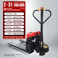 Transpalette Électrique Tout-Terrain Étanche IP54 2T 3T avec Pneus Pleins et Batterie au Lithium pour Usage Industriel Extérieur