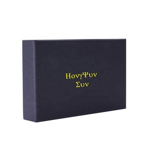 Vente en gros de boîtes d'emballage briquet rigides de haute qualité pour hommes <span class=keywords><strong>porte</strong></span>-cartes Nfc boîte de cartes-cadeaux de crédit VIP - Product Image 2