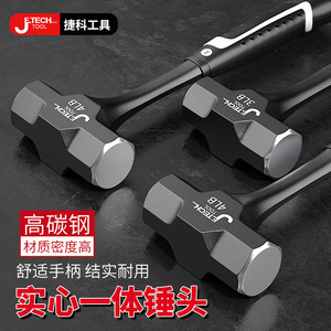 Marteau octogonal Jieke 2 3 4 lb, tête intégrée solide, outil de démolition de murs - Product Image 1