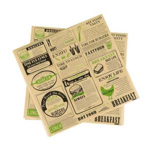 Custom Printing Logo Burger Packaging Grease-proof Butter Wrapping Paper for Packaging Food Sandwich PE Coated Paper - Product Image 1