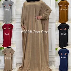 6 couleurs, vente en gros, jilbab en coton uni, style arabe ample, manches chauve-souris, robe de prière musulmane, abaya pour femmes 6200 # - Product Image 6