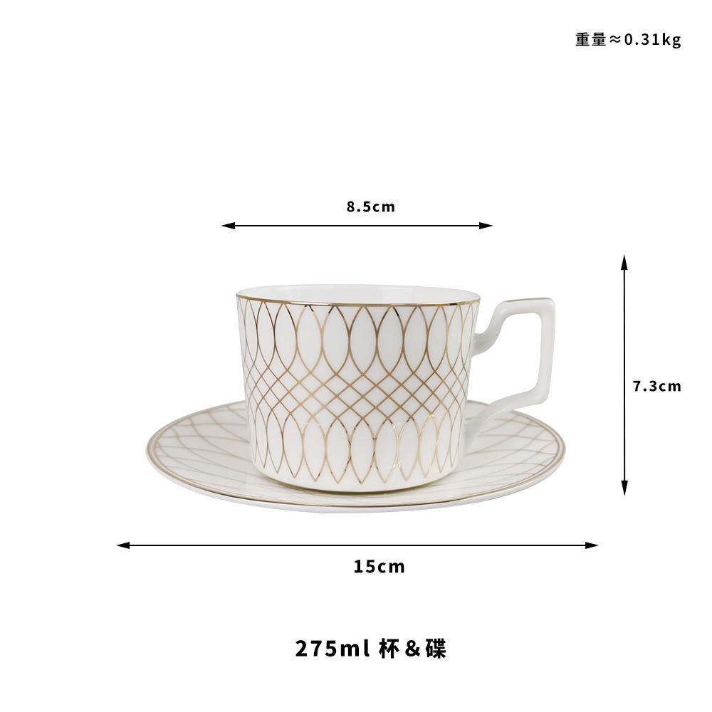 Tasse à café et soucoupe de 275 ml