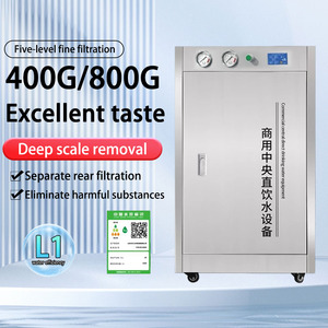 Machine de purification d'eau par osmose inverse commerciale avec pompe, système 60L/-120L/heure pour restaurants et cafés, 220V - Product Image 1