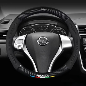 <span class=keywords><strong>Funda</strong></span> de <span class=keywords><strong>Volante</strong></span> de Cuero Genuino para Nissan Sylphy 14ª Generación 2022, Teana/X-Trail/Sunny/Tiida/Bluebird y <span class=keywords><strong>Qashqai</strong></span> - Product Image 2